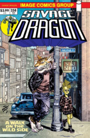 Cover Savage Dragon Vol.2 #258 Variant B