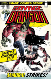 Cover Savage Dragon Vol.2 #265 Variant B