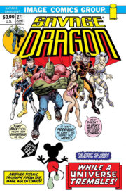 Cover Savage Dragon Vol.2 #271 Variant B
