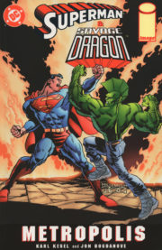 Cover Superman / Savage Dragon: Metropolis